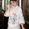 Этническая одежда Китайский стиль национальная мама куртка плюс размер винтажные вышитые женские пальто и куртки пальто KK4250