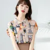 Camisa Chiffon Verão Mulheres Blusa Moda Impresso Chiffon Manga Curta Tops Bat Sleeve Trend Camisa