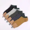 Men Women Socks Fashion Letter Pattern Mix Colors Ins Lady Casual Underwear Women's Comfortable Socks231r