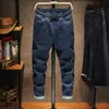 Hommes Jeans Pantalon Stretch Grande Taille 6XL 7XL Automne Classique Décontracté Maison 44 46 50 52 Élastique