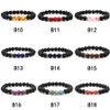 Lava Rock Stone Bead Armband Chakra Charm Natursten eterisk olja Diffuser Pärlor Kedja För kvinnor Män Mode Hantverk Smycken