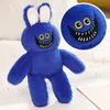 Giocattoli di peluche a forma di coniglio da 30 cm Nuovi giocattoli di peluche caldi per feste di Pasqua per bambini 4 colori