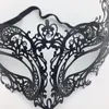 Festmasker svarta kvinnor sexig metall ögonmask för maskerad halloween kostymer karneval diamant anonym mardi