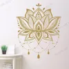Adesivi murali Art Lotus Mandala Decalcomania Fiore Yoga unico per la decorazione del soggiorno Rb503