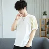 T-shirt d'été pour hommes à manches courtes sept hommes ulzzang lâche cinq manches et demie vêtements de marque XueShengChao 210623