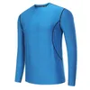 ランニングジャージ長袖クイックドライホム原因アンダーウェアフルジョギング男性ソリッドプルオーバースウェットシャツ薄型フィットネストレーニングシャツ