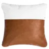 Leather Pillow Case Plaid Pattern Splicing Pillowcases Cotton Sofa Cushion Cover Brown PU Patchwork Pillowcase 45*45cm Without Pillows