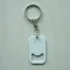 Sublimation Blank Bottle Opener Keychain Pendant Personalized Heat Transfer Metal Key Chain DIY Keyring Gift