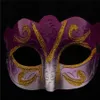 Promotional Sale Party Masks med Gold Glitter Masks Venedig Neutral Masquerade Venetian Carnival Kostymer