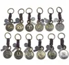 12 Constellation Keychain Cowhide Keychains Zodiac Keyft Retro Tissu Tough Clé Bronze Porte-clés pour cadeaux d'anniversaire en gros