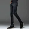 KOLMAKOV Herren-Denim-Jeans, gerade, durchgehende Hose mit hoher Elastizität, schmal für Herren, modisch, mittlere Taille, 211111