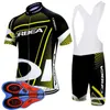 ORBEA équipe cyclisme manches courtes jersey cuissard ensembles séchage rapide vélo mince Kits vêtements d'été gel pad Sportwear nouveau U82027