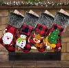 Sacs-cadeaux de bas de Noël en peluche Sac de bonbons en treillis de grande taille Xams Tree Décoration Chaussettes Ornement Emballage cadeau de Noël DAJ78