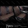 Cover Protector Flax Front Back Rear Backrest Seat Cushion Pad Automotive Interior Car accessories Suv or Van