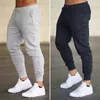 Roupas masculinas Jogger Basta quebrá -lo calça ginásios de fitness fitness fisichanding para corredores de corredores de treino esportivo lã de lã de lã de suor de lã de suor casual