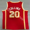 Lins Trae 11 Young Basketball Jersey Najwyższej jakości Czarny Czerwony Biały rozmiar: S-XL''nb Koszulki