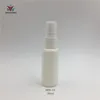 100セット30ml / 1oz HDPE空の白いプラスチック香水びんの詰め替え噴霧器のびん