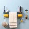 Towel Racks Great Hanger Drain Design Plastic Shelf With 2 Storage Box Rack
