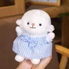 20 cm mouton en peluche enfants doux en peluche poupées enfants jouets de haute qualité cadeaux d'anniversaire