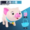 시뮬레이션 전기 스마트 먹이 개 고양이 돼지 대화 형 로봇 빛나는 눈을 빨아 먹는 우유 소년 소녀 교육 장난감