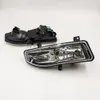 1Set Fog Lights For Nissan xtrail T32 2017 2018 2019 2020 LED Fog Lamp Rogue X-Trail Foglights Bracket Harness Cover Grill Bezel