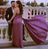 Elegante Árabe Dubai Straight Vestidos de Noite para Mulheres Roxo Sem Mangas Sem Mangas Casamentos Longos Casamentos Recepção Vestidos para Noiva Sexy Side Split Vestido de Prom 2022