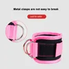 Ankle Support Cable Straps For Machines Leg Strength D-Ring Foot Cuffs Protector Gym Workouts