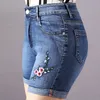 Летние женщины мода прямой стиль высокая талия ад свернутый джинсовые шорты женские модные вышивки джинсовые повседневные дни 210301