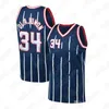 2 Lamelo Ball Allen 3 Iverson Basketball Jersey 34 Olajuwon 6 Ernt 34 Barkley 13 Nash 21 Embiid 25 Simmons Retro Basketballtrikots