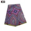 ACI African Kente Fabric 6 ياردة/قطعة جديدة أزياء أنقرة النسيج الأفريقي المطبوعات الشمع الحقيقي تايسو أفريكان غانا المطبوعات النسيج T200810