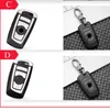 Carbon Fiber Key Cover Case For 5 E90 F10 F20 F30 X3 X4 M2 M3 M5 M6 for 1 3 4 5 6 7 series GT NEW ARRIVAL6205510