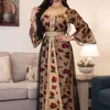 Siskakia ouro laço bordado jalabiya malha muçulmana abaya vestido eid mubarak dubai turkish árabe marroquino kaftan roupas islâmicas 210309