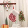 H056 Weihnachtsstrumpf Plüsch -Socken Geschenkbuchstasche für Kinder Kaminbaum Hängende Familienfeiertagshaus Weihnachtsfeier