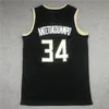 Mens 34 Giannis antetokounmpo basketsträngar 22 khris middleton jersey city 75th klassisk grön svart grädde vita sömda tröjor s-xxl