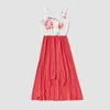 Saileroad Family Correspondência Roupas Mãe Filha Filho Crianças Bebê Flores Vestido Pai-Criança Vestidos De Manga Curta Tops 210724