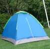 2021 도매 20pcs / lot 옥외 방수 캠핑 여행 낚시 2 인 텐트 휴대용 자외선 UV 방지 비가 200x150cm