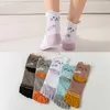 Beş Parmak Çorap Pamuk Nefes Ter 5 Toe Çorap Japonya Çorap Ayırırken Renkli 211204