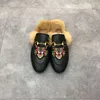 Designer de luxo mulas femininas chinelos de pele inverno moda ao ar livre mula plana senhoras mocassins femininos fw slides Princetown camurça bordado sapatos de couro genuíno