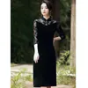 Ethnic Clothing Women Velour Vintage Prom Party Dress Gown Sexy Lace Cheongsam Chinese Style Qipao Plus Size 3XL 4XL Mandarin Collar Vestido