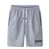 Zomer shorts voor mannen Jogger Shorts Elastische Taille Bermudas Trekkoord Sweat Shorts Lichtgewicht Plus Size 5XL 210603