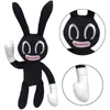 Anime Siren Head Plush Doll Toys Spaventoso Sirenhead Cat Soft Cartoon Farcito Giocattoli horror per bambini Regalo di compleanno 210724