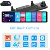 12 pollici 4G Android Specchietto retrovisore per auto DVR HD 1080P GPS WIFI ADAS Dash Cam4G + 32G Registratore a doppia lente Auto Camera Registrar DVR