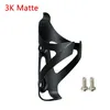 2st full kolfiber Cykelvattenflaska Bur MTB Road Bike Holder Ultra Light Cycle Utrustning Matte / Light 220303