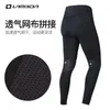 Racing Pants LAMEDA Men Long Cycling Fall/Winter Outdoor Silicone Sponge Tights Reflective With Fleece Lining