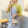 Stylish and Versatile Casual Plaid Backpack Japanese and Korean Style Student Backpack Shoulder Crossbody Women's Bag Mini Schoolbag