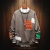 Spring Mäns Casual Sweatshirts Herrkläder Runda Neck Mode Hip-Hop Shirts Monterade Mäns Streetwear Men 210715