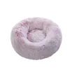 Kennels & Pens Thick Cutton Round Pet Dog Bed Super Soft Long Plush Pets Cat Mat Cats Nest Winter Warm Sleeping Dogs Kennel Sofa