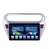 مشغل DVD الملاحة راديو السيارة فيديو لبيجو (301) 2014-2018 9 بوصة الروبوت الصوت GPS