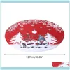 クリスマスデコレーションホームガーデンクリストマスツリースカートスウェーデンのノームトムテ飾りカーペットフロアマットベースER XMAS 9820654
