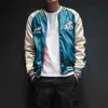 Dubbelsidig Sukajan Baseball Jacket Män Satin Yokosuka Bomber Jackor Broderi Ma1 Coat Hip Hop Male Streetwear Höst 211110